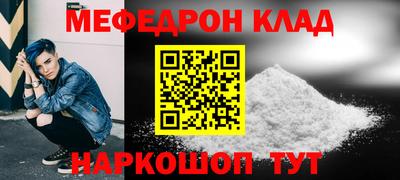 MDMA Premium VHQ Вышний Волочёк
