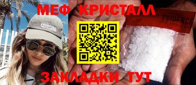MDMA Premium VHQ Вышний Волочёк