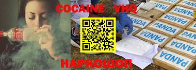 марки lsd Вязьма