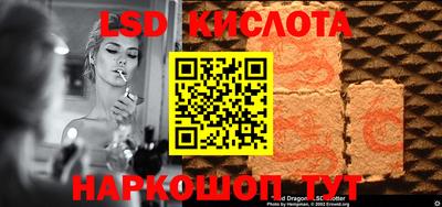 мефедрон VHQ Вязники