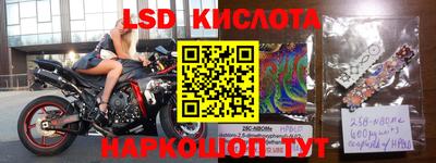 MDMA Premium VHQ Вышний Волочёк
