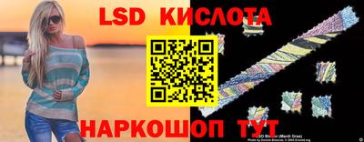 MDMA Premium VHQ Вышний Волочёк