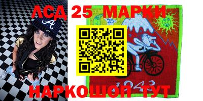 мефедрон VHQ Вязники