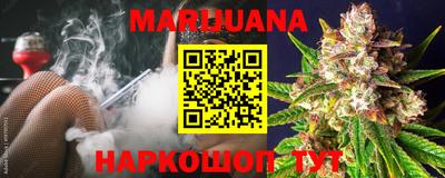 мефедрон VHQ Вязники