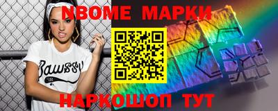 мефедрон VHQ Вязники