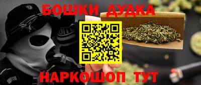 марки lsd Вязьма