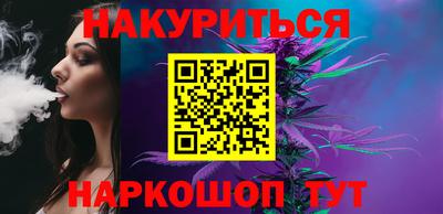 марки lsd Вязьма