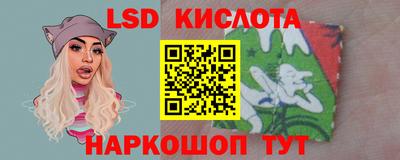 мефедрон VHQ Вязники