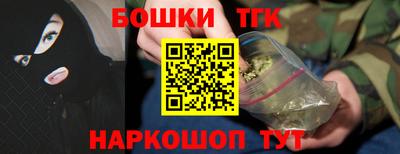 MDMA Premium VHQ Вышний Волочёк