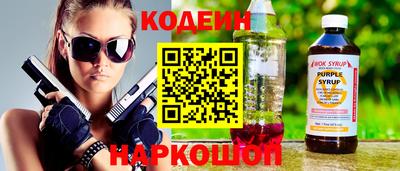 MDMA Premium VHQ Вышний Волочёк