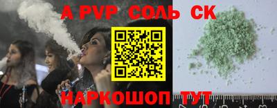 MDMA Premium VHQ Вышний Волочёк
