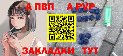 марки lsd Вязьма