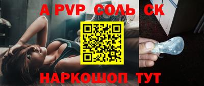 MDMA Premium VHQ Вышний Волочёк