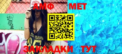 MDMA Premium VHQ Вышний Волочёк