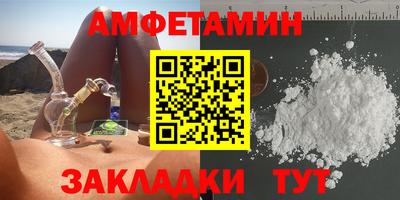 марки lsd Вязьма