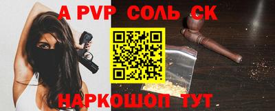 MDMA Premium VHQ Вышний Волочёк