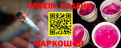 мефедрон VHQ Вязники