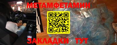 MDMA Premium VHQ Вышний Волочёк
