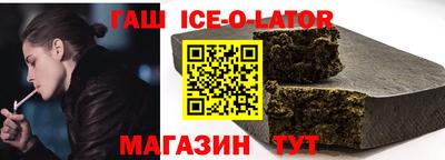 мефедрон VHQ Вязники