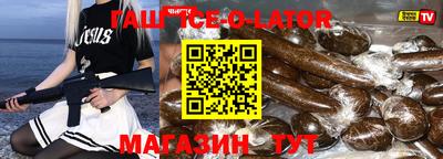 MDMA Premium VHQ Вышний Волочёк
