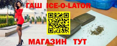 мефедрон VHQ Вязники