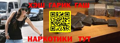 мефедрон VHQ Вязники