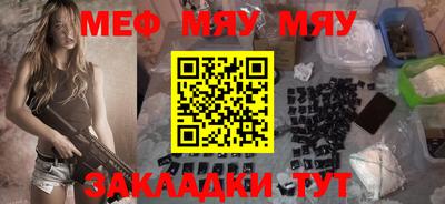 марки lsd Вязьма
