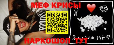 MDMA Premium VHQ Вышний Волочёк