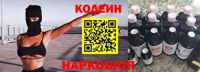 мефедрон VHQ Вязники